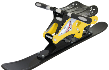 Ski-Bockerl schwarz/gelb HAI-Tech